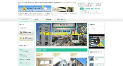 Desktop Screenshot of clc003.com